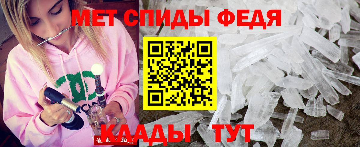 АМФ Premium Богданович