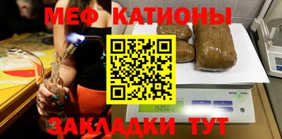 дживик Балаково