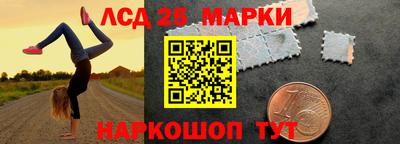 дживик Балаково