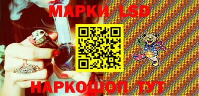 дживик Балаково