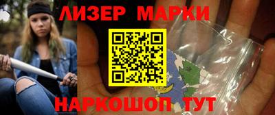 дживик Балаково