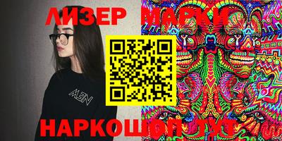 дживик Балаково
