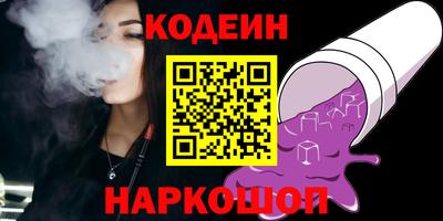 дживик Балаково
