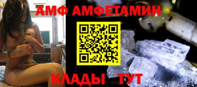 дживик Балаково