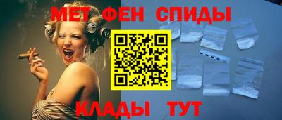 дживик Балаково