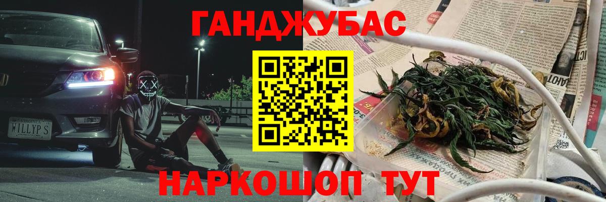 Марихуана VHQ  Вход с VPN  МАРИХУАНА OG Kush  Бошки Шишки OG Kush  Богданович 